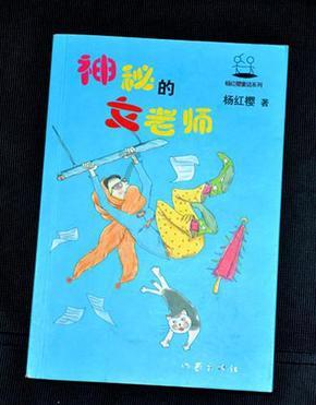 滨州患者输卵管梗阻、卵巢储备明显下降,42岁大龄经治疗后喜得子