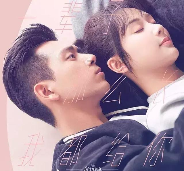 在职场中，什么样的人不能深交？游戏画面