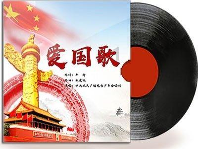 自由勇士历险记2