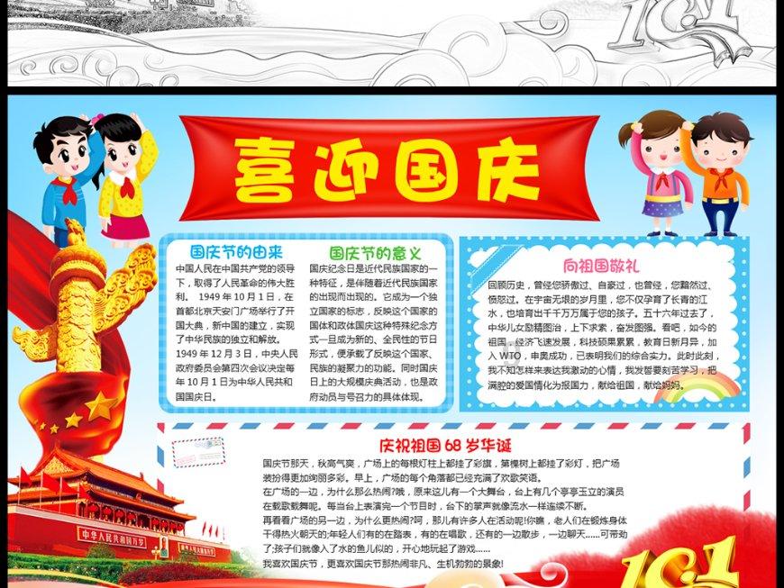 荔波法院打响2024年“硬核执行”第一枪