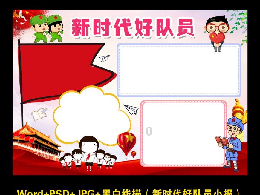 第二站 澳大利亚悉尼