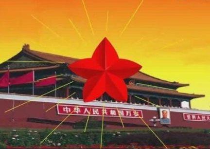 天谕手游