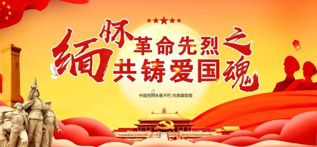 新忍出击