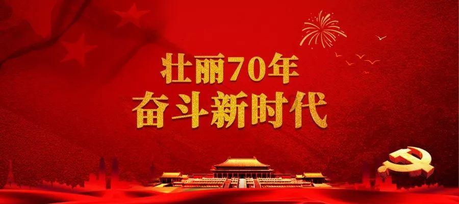 魔法骑士战争
