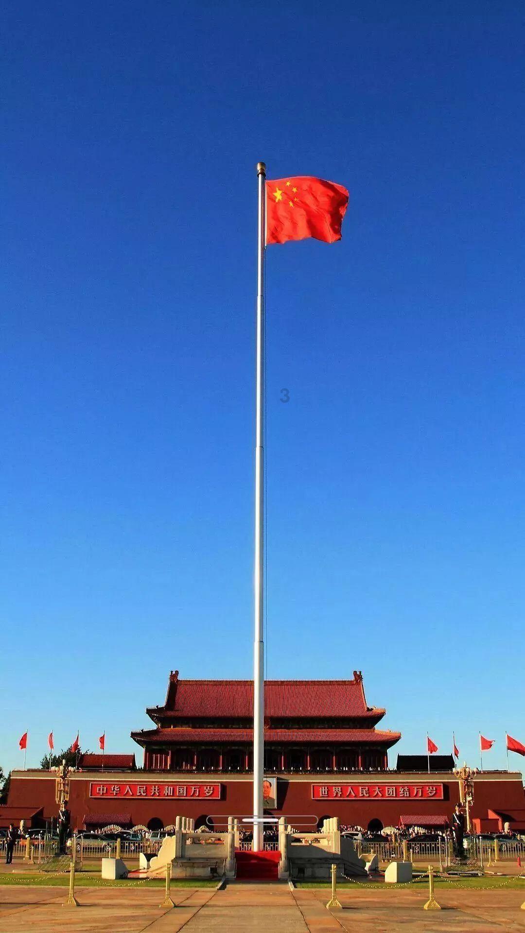 死神境界大冒险