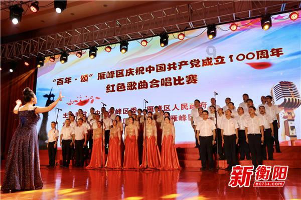 如何变更孩子抚养权？游戏画面